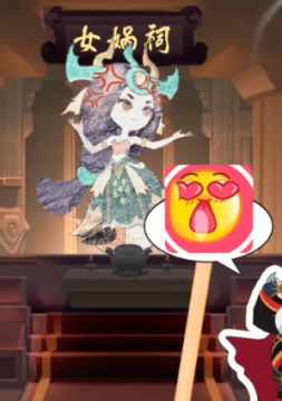 幻之封神手游 幻之封神手游