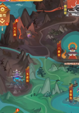 幻之封神手游 幻之封神手游