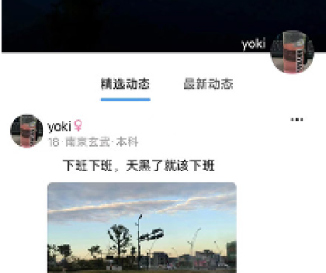 故乡人家app 故乡人家app