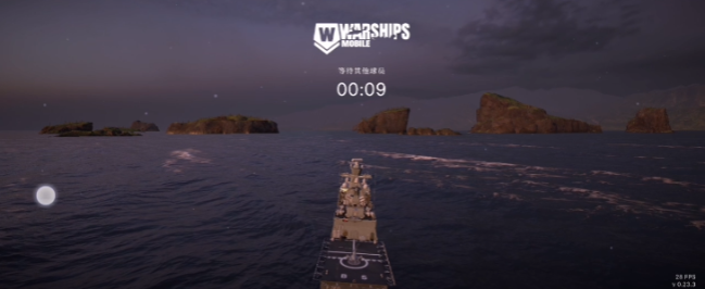 սƶ(Warships Mobile 2)