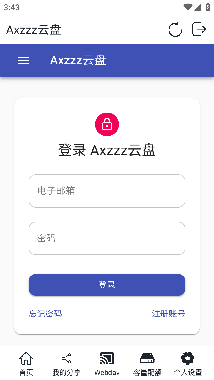 Axzzzappv1.2.1 ׿