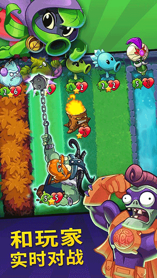 PvZHeroesGG内置修改器v1.40.126 安卓版