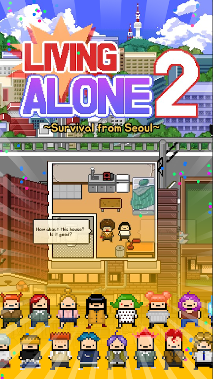 独自生活2(LivingAlone2)v1.0.1 安卓版