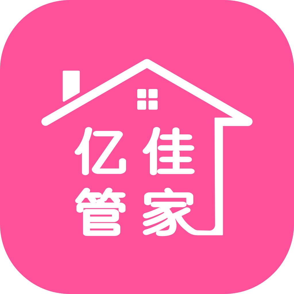 亿佳管家appv1.3.2 最新版