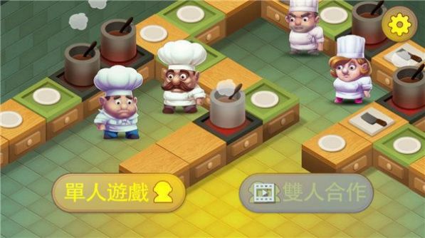 2(Cooking Battle)v0.9.4.3 ׿