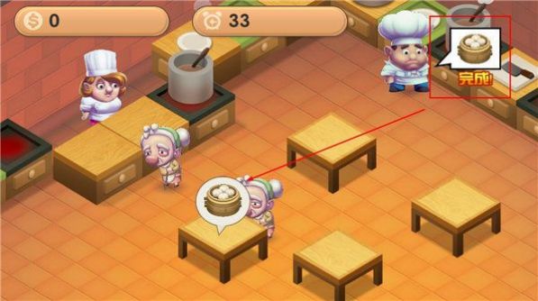 2(Cooking Battle)v0.9.4.3 ׿