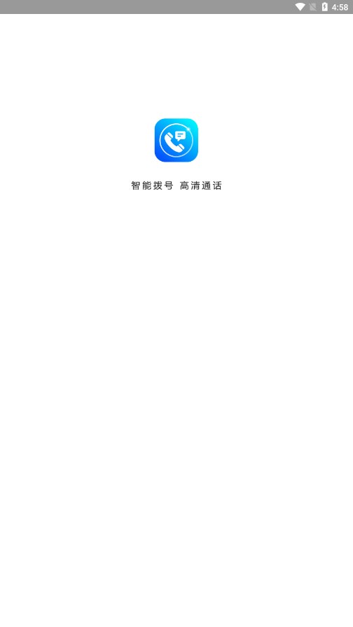 绰appv3.0 ֻ