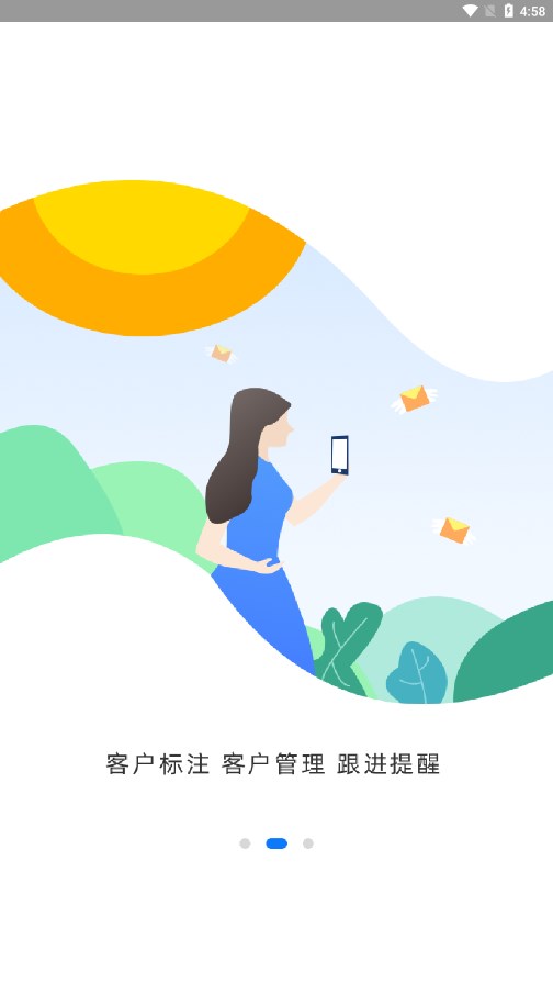 绰appv3.0 ֻ