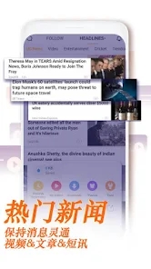 UCʰ洿(UC Browser)v13.6.8.1318 °