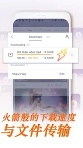 UCʰ洿(UC Browser)v13.6.8.1318 °