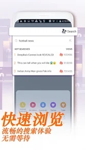 UCʰ洿(UC Browser)v13.6.8.1318 °