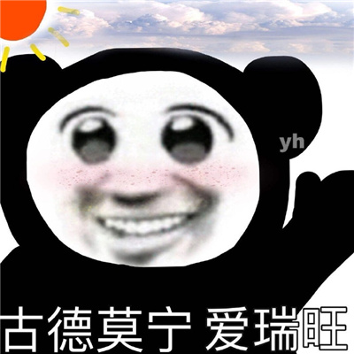 ʺõ簲 ŵĪ