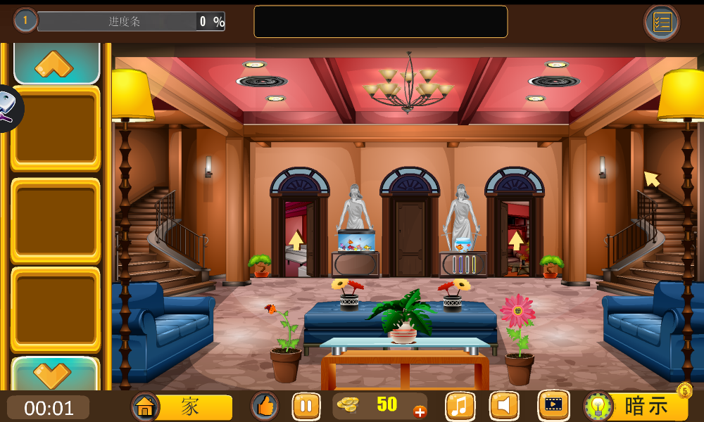 101Ϸ֮(101 RoomEscapeGameMystery)v32.7 °