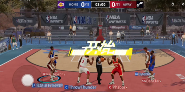 最强美职篮2(NBA Infinite)v1.18194.5410.0 最新版