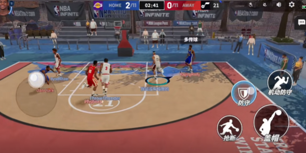 最强美职篮2(NBA Infinite)v1.18194.5410.0 最新版