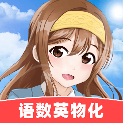 中学宝appv1.0.0 最新版