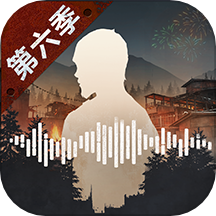 明日之后雷电模拟器版本v1.0.367 安卓版