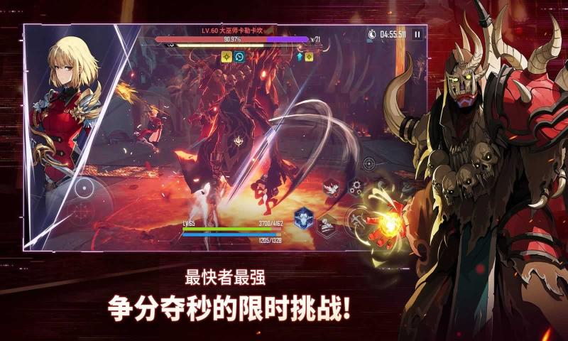 我独自升级崛起v1.0.11 中文版