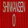 ¸0(Shinkansen 0)v1.0 ׿