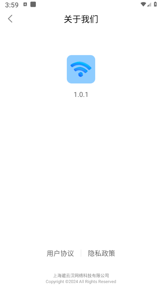 ʰwifiv1.0.1 °