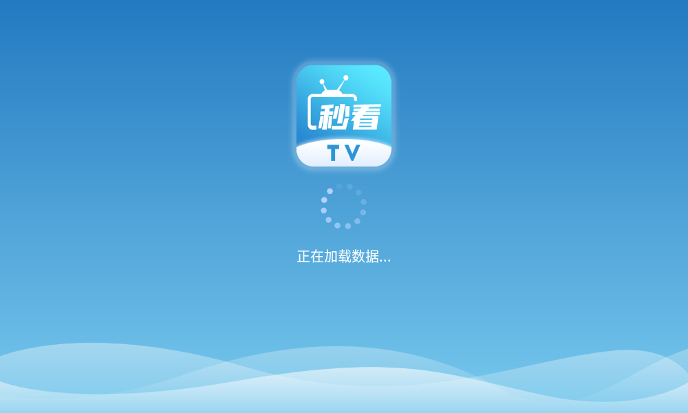 뿴αװ(뿴TV)v9.0.0 °