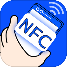 nfc门禁卡复制助手appv1.0.1 最新版