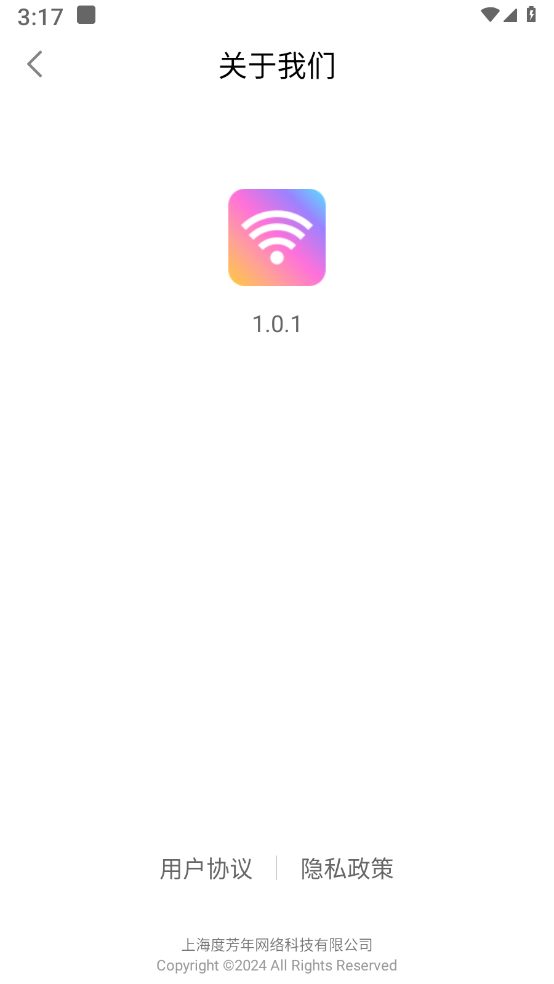 wifiv1.0.1 °