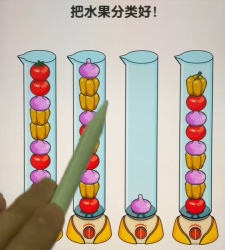 工厂瓶子分类v0.1 安卓版