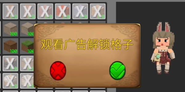 模拟像素世界v1.3 安卓版