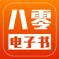 奇书网八零电子书appv1.4.0 安卓版