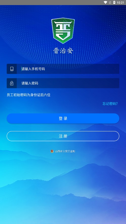 ΰapp°汾v1.3.9 