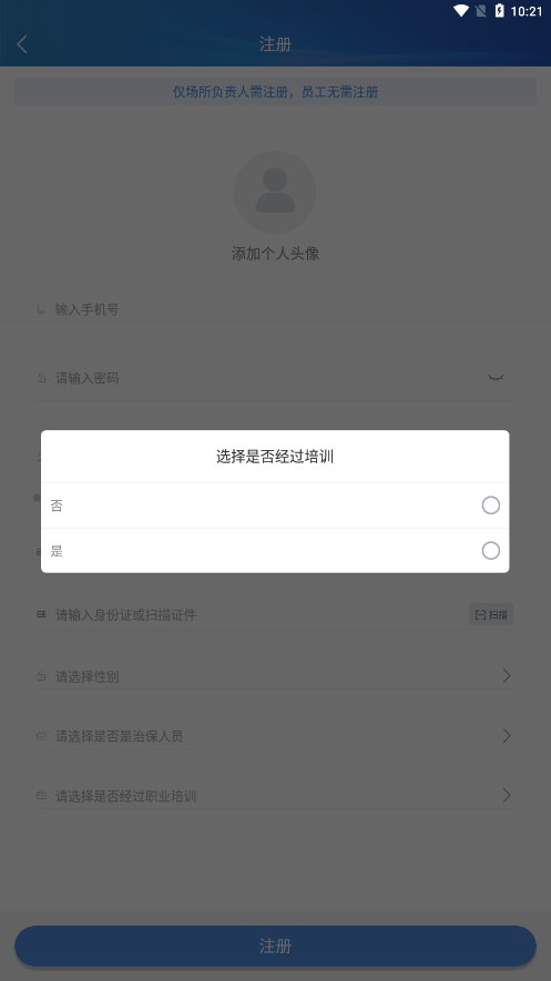 ΰapp°汾v1.3.9 