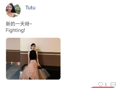 JJ視頻