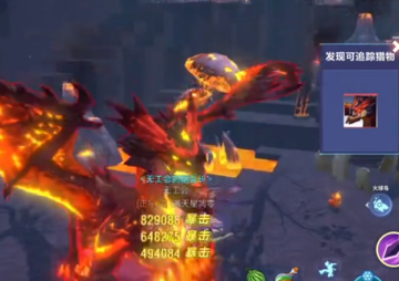 我的起源官服下载 我的起源官服下载