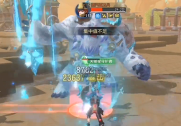 我的起源官服下载 我的起源官服下载