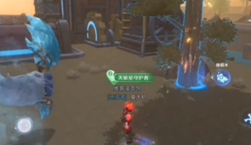 我的起源官服下载 我的起源官服下载