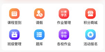 艾庭卷面分app