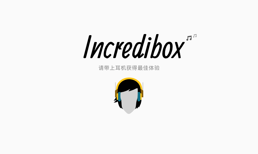 Ӱģ(Incredibox)