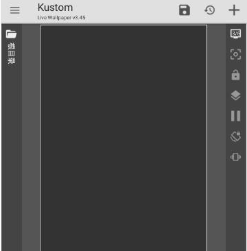 Kustom LWP