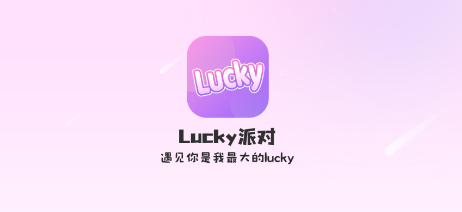 luckyɶapp