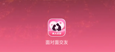 潻app