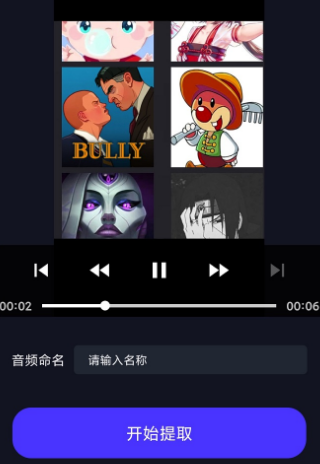 AudioLab ProƵ༭app