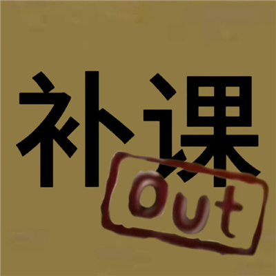 ںܻйout ʺйƵout