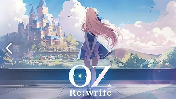 OZ Rewrite