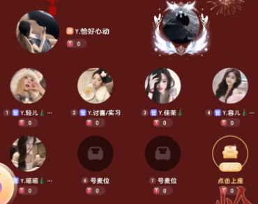 KOKO羺app