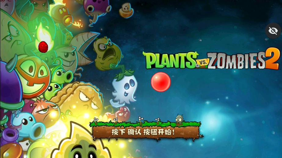 pvzĺ֮