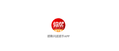 ְapp