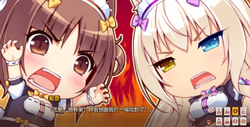 è԰nekopara