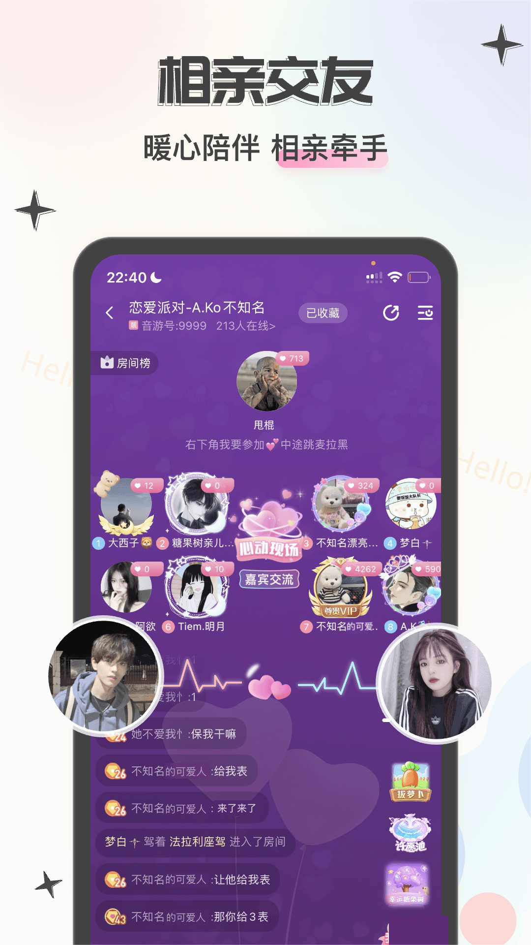 luckyɶappv6.0.2.9 °