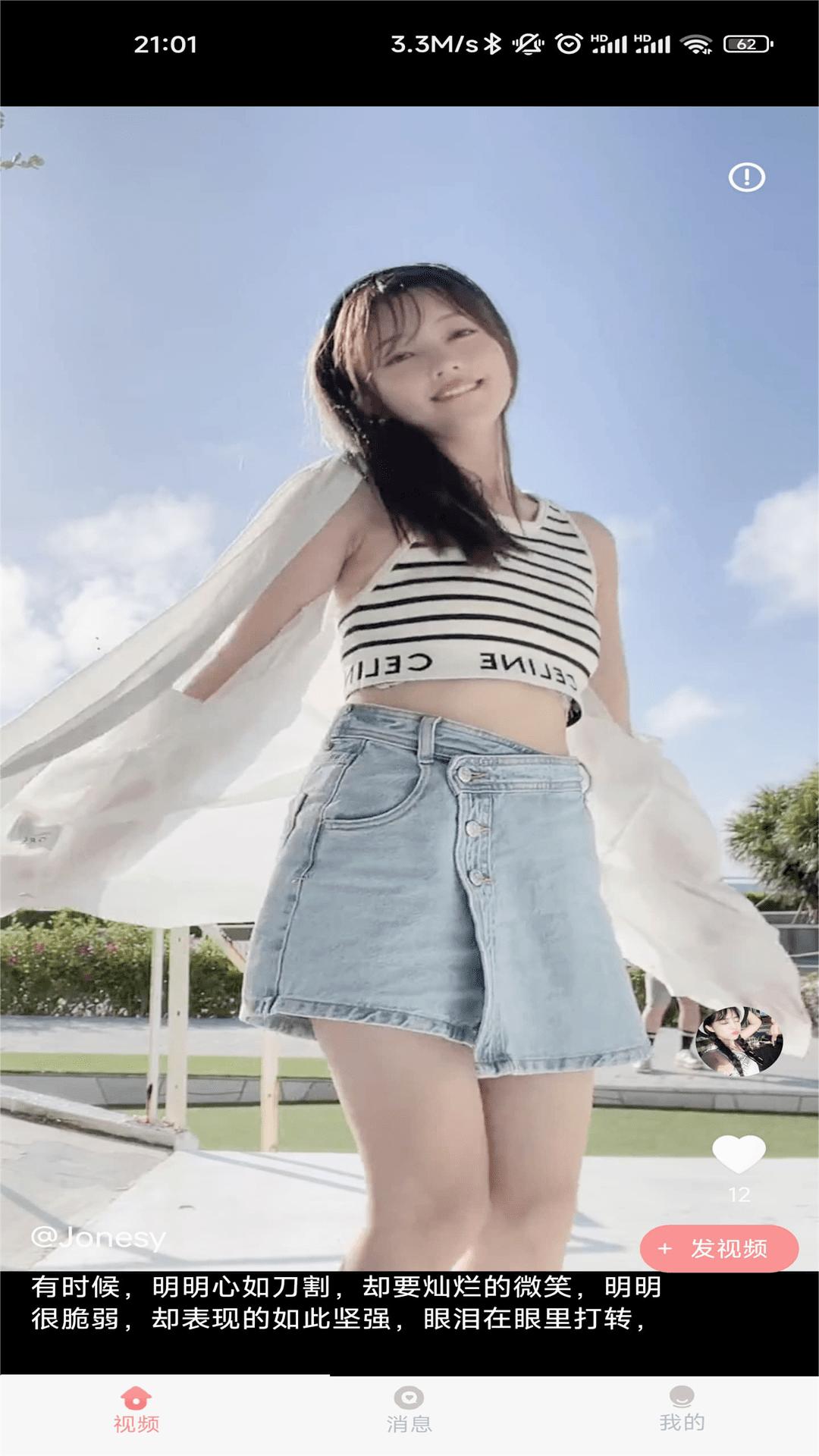 JJƵv1.1.0 °